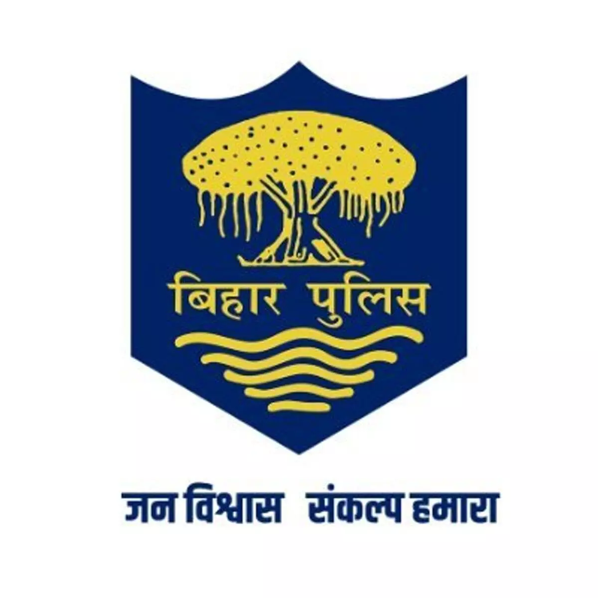 बिहार: महनार में पुलिस ने अस्थायी शराब कारखानों को ध्वस्त किया