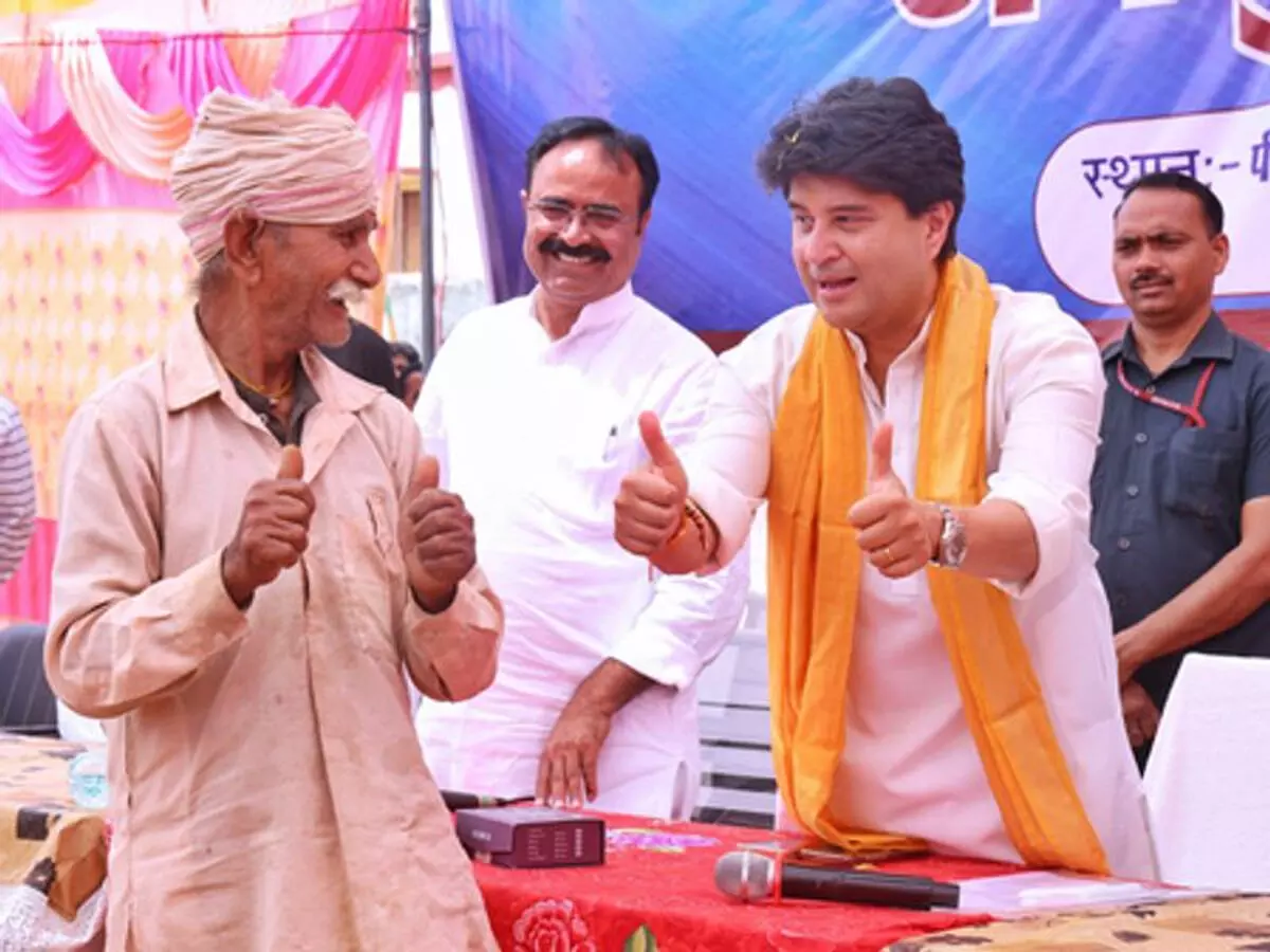 केंद्रीय मंत्री सिंधिया के संसदीय क्षेत्र गुना में शिकायतों की ऑनलाइन ट्रैकिंग केंद्रीय मंत्री सिंधिया के संसदीय क्षेत्र गुना में शिकायतों की ऑनलाइन ट्रैकिंग