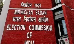 पश्चिम बंगाल चुनाव : 4,660 नए सहायक पोलिंग स्टेशन बनाए जाएंगे, मतदाताओं को नहीं लगानी होगी लंबी लाइन पश्चिम बंगाल चुनाव : 4,660 नए सहायक पोलिंग स्टेशन बनाए जाएंगे, मतदाताओं को नहीं लगानी होगी लंबी लाइन