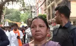 बंगाल चुनाव: सुवेंदु अधिकारी के कैंपेन में अर्चना मजूमदार ने लिया हिस्सा, बोलीं- लोग भाजपा को वोट देंगे बंगाल चुनाव: सुवेंदु अधिकारी के कैंपेन में अर्चना मजूमदार ने लिया हिस्सा, बोलीं- लोग भाजपा को वोट देंगे