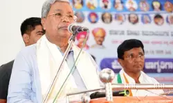 भाजपा शासन में अमीर और गरीब के बीच खाई बढ़ी: मुख्यमंत्री सिद्दारमैया भाजपा शासन में अमीर और गरीब के बीच खाई बढ़ी: मुख्यमंत्री सिद्दारमैया