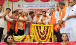 दावणगेरे उपचुनाव में अल्पसंख्यक कांग्रेस को सिखाएंगे सबक: वी. सोमन्ना दावणगेरे उपचुनाव में अल्पसंख्यक कांग्रेस को सिखाएंगे सबक: वी. सोमन्ना