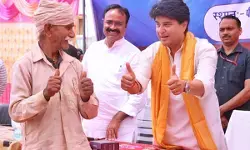 केंद्रीय मंत्री सिंधिया के संसदीय क्षेत्र गुना में शिकायतों की ऑनलाइन ट्रैकिंग