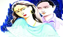 अटूट बंधन अटूट बंधन
