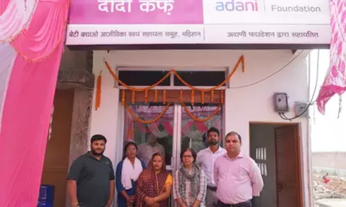 उत्तर प्रदेश: मिर्जापुर के मड़िहान में ‘दीदी कैफे’ की शुरुआत, महिलाओं की आत्मनिर्भरता बनाने का नया मॉडल उत्तर प्रदेश: मिर्जापुर के मड़िहान में ‘दीदी कैफे’ की शुरुआत, महिलाओं की आत्मनिर्भरता बनाने का नया मॉडल