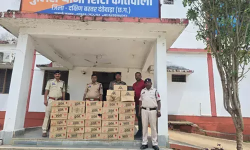 छत्तीसगढ़ : दंतेवाड़ा में अवैध शराब के खिलाफ पुलिस की सख्त कार्रवाई, 2.5 लाख से अधिक का सामान जब्त छत्तीसगढ़ : दंतेवाड़ा में अवैध शराब के खिलाफ पुलिस की सख्त कार्रवाई, 2.5 लाख से अधिक का सामान जब्त