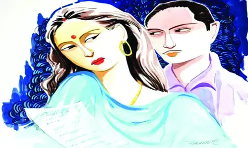 अटूट बंधन