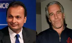 अनिल अंबानी–जेफरी के बीच हुए सैकड़ों ईमेल, एपस्टीन ने खुद को बताया था व्हाइट हाउस का अंदरूनी व्यक्ति अनिल अंबानी–जेफरी के बीच हुए सैकड़ों ईमेल, एपस्टीन ने खुद को बताया था व्हाइट हाउस का अंदरूनी व्यक्ति