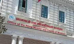 नेपाल ने ऊर्जा संकट से निपटने का बनाया प्लान, 2 दिन की छुट्टी का ऐलान