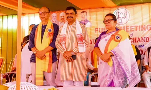 असम में एनडीए सरकार ने बुनियादी ढांचे के विकास में महत्वपूर्ण प्रगति की है: मणिपुर सीएम असम में एनडीए सरकार ने बुनियादी ढांचे के विकास में महत्वपूर्ण प्रगति की है: मणिपुर सीएम