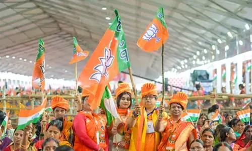 भाजपा स्थापना दिवस: योगी आदित्यनाथ सहित कई मुख्यमंत्रियों ने दी शुभकामनाएं, कहा- यह पार्टी एक जीवंत विचार परंपरा भाजपा स्थापना दिवस: योगी आदित्यनाथ सहित कई मुख्यमंत्रियों ने दी शुभकामनाएं, कहा- यह पार्टी एक जीवंत विचार परंपरा