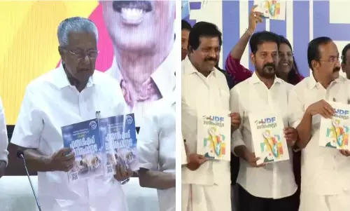 केरल- एलडीएफ और यूडीएफ के घोषणापत्र