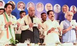 कांग्रेस ने पश्चिम बंगाल चुनाव के लिए जारी किया घोषणापत्र, आर्थिक विकास को तरजीह कांग्रेस ने पश्चिम बंगाल चुनाव के लिए जारी किया घोषणापत्र, आर्थिक विकास को तरजीह