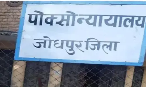 बहुओं के साथ दुराचार करने वाले बेटे को मां ने ही दिलाई सजा, जज ने फैसले में लिखी रामचरितमानस की चौपाई बहुओं के साथ दुराचार करने वाले बेटे को मां ने ही दिलाई सजा, जज ने फैसले में लिखी रामचरितमानस की चौपाई