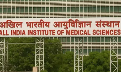 एम्स दिल्ली में प्रोजेक्ट साइंटिस्ट समेत कई पदों पर भर्ती, 17 अप्रैल तक करें आवेदन एम्स दिल्ली में प्रोजेक्ट साइंटिस्ट समेत कई पदों पर भर्ती, 17 अप्रैल तक करें आवेदन