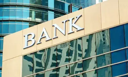 सेंट्रल बैंक ऑफ इंडिया में 26 पदों पर निकली वैकेंसी, जल्द शुरू होगी आवेदन प्रक्रिया