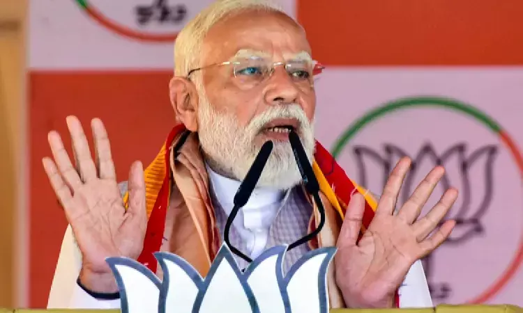 बंगाल में पीएम ने दी छह गारंटी; सबका साथ, सबका विकास और लुटेरों का हिसाब होगा BJP का नया नारा बंगाल में पीएम ने दी छह गारंटी; सबका साथ, सबका विकास और लुटेरों का हिसाब होगा BJP का नया नारा