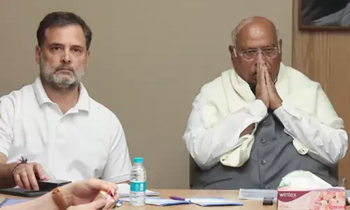 कांग्रेस ने पश्चिम एशिया सीजफायर का स्वागत किया, केंद्र से विपक्ष से बातचीत करने का आग्रह किया कांग्रेस ने पश्चिम एशिया सीजफायर का स्वागत किया, केंद्र से विपक्ष से बातचीत करने का आग्रह किया