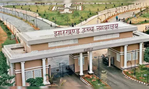 साइबर ठगी पीड़ितों को राहत, झारखंड हाईकोर्ट ने मुआवजा व्यवस्था लागू करने का दिया आदेश साइबर ठगी पीड़ितों को राहत, झारखंड हाईकोर्ट ने मुआवजा व्यवस्था लागू करने का दिया आदेश