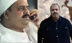 शाहरुख खान के एक ट्वीट ने बदली किस्मत: धुरंधर द रिवेंज के अभिनेता सलीम सिद्दीकी की संघर्ष से सफलता तक की कहानी शाहरुख खान के एक ट्वीट ने बदली किस्मत: धुरंधर द रिवेंज के अभिनेता सलीम सिद्दीकी की संघर्ष से सफलता तक की कहानी