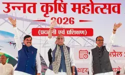 केंद्रीय मंत्री शिवराज सिंह चौहान ने ‘उन्नत कृषि मेला’ को बताया सीखने का केंद्र, तकनीक आधारित खेती पर दिया जोर केंद्रीय मंत्री शिवराज सिंह चौहान ने ‘उन्नत कृषि मेला’ को बताया सीखने का केंद्र, तकनीक आधारित खेती पर दिया जोर