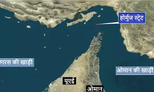 चाहकर भी स्ट्रेट ऑफ होर्मुज नहीं खोल पा रहा ईरान? बारूदी सुरंगें बिछाकर खुद भूल गया लोकेशन चाहकर भी स्ट्रेट ऑफ होर्मुज नहीं खोल पा रहा ईरान? बारूदी सुरंगें बिछाकर खुद भूल गया लोकेशन
