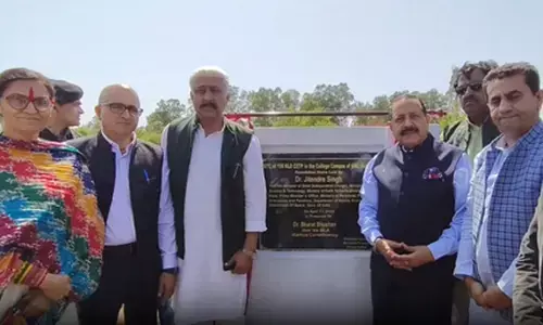 जम्मू-कश्मीर: कठुआ में 150 केएलडी कॉमन एफ्लुएंट ट्रीटमेंट प्लांट का शिलान्यास जम्मू-कश्मीर: कठुआ में 150 केएलडी कॉमन एफ्लुएंट ट्रीटमेंट प्लांट का शिलान्यास