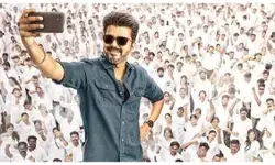 रिलीज के पहले ही लीक हुई विजय की जन नायकन, भड़के साउथ के सितारे, विजय देवरकोंडा बोले- मुझे बहुत गुस्सा आ रहा