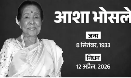 नहीं रहीं दिग्गज गायिका आशा भोसले; 92 वर्ष की आयु में दुनिया को कहा अलविदा नहीं रहीं दिग्गज गायिका आशा भोसले; 92 वर्ष की आयु में दुनिया को कहा अलविदा