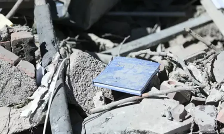 ईरानी संस्था का दावा, संघर्ष के दौरान मारे गए तीन हजार से ज्यादा लोग ईरानी संस्था का दावा, संघर्ष के दौरान मारे गए तीन हजार से ज्यादा लोग