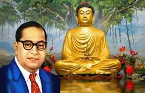 हिन्दू धर्म त्यागकर बौद्ध धर्म अंगीकार कर मैं बहुत प्रसन्न हूं : डॉ अम्बेडकर