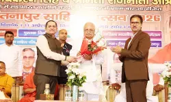 ज्ञान, साहित्य एवं समृद्ध भारतीय संस्कृति के अनूठे संगम ’’हस्तिनापुर साहित्य सम्मेलन-2026’’ का भव्य आयोजन