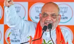 यूसीसी पर केंद्रीय गृह मंत्री अमित शाह की दो टूक, देश में सभी धर्मों के लिए समान कानून होना चाहिए यूसीसी पर केंद्रीय गृह मंत्री अमित शाह की दो टूक, देश में सभी धर्मों के लिए समान कानून होना चाहिए