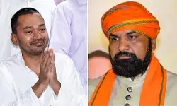 Bihar New CM : सम्राट चौधरी होंगे बिहार के नए मुख्यमंत्री, नीतीश के बेटे निशांत कुमार बनेंगे डिप्टी CM Bihar New CM : सम्राट चौधरी होंगे बिहार के नए मुख्यमंत्री, नीतीश के बेटे निशांत कुमार बनेंगे डिप्टी CM