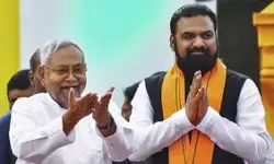 Bihar New CM : सम्राट चौधरी होंगे बिहार के नए मुख्यमंत्री, विधायक दल का नेता चुना गया Bihar New CM : सम्राट चौधरी होंगे बिहार के नए मुख्यमंत्री, विधायक दल का नेता चुना गया