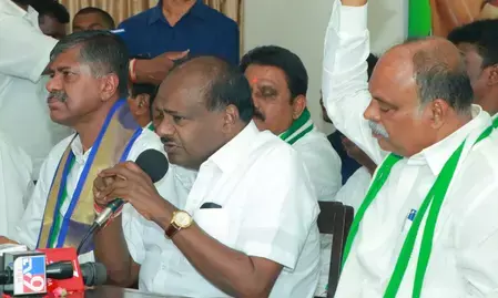 महिला आरक्षण लागू होने से राजनीति में बड़ा परिवर्तन होगा : एचडी कुमारस्वामी महिला आरक्षण लागू होने से राजनीति में बड़ा परिवर्तन होगा : एचडी कुमारस्वामी
