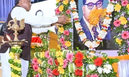 ओडिशा के मुख्यमंत्री ने बाबा साहेब को दी श्रद्धांजलि, भुवनेश्वर में अंबेडकर भवन की घोषणा ओडिशा के मुख्यमंत्री ने बाबा साहेब को दी श्रद्धांजलि, भुवनेश्वर में अंबेडकर भवन की घोषणा