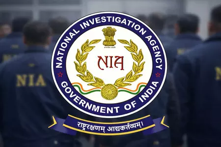 मुजफ्फरपुर: एनआईए ने अवैध हथियार तस्करी मामले में आरोपी के खिलाफ दायर की चार्जशीट मुजफ्फरपुर: एनआईए ने अवैध हथियार तस्करी मामले में आरोपी के खिलाफ दायर की चार्जशीट