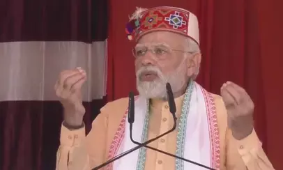 हिमाचल दिवस: प्रधानमंत्री मोदी और मुख्यमंत्री सुखविंदर सिंह ने दी शुभकामनाएं हिमाचल दिवस: प्रधानमंत्री मोदी और मुख्यमंत्री सुखविंदर सिंह ने दी शुभकामनाएं