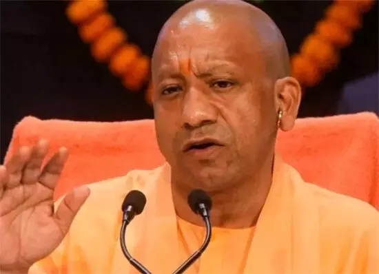 योगी मंत्रिमंडल का दूसरा विस्तार आज, बनाए जा सकते हैं छह और मंत्री, जातीय और क्षेत्रीय समीकरण साधने की तैयारी में भाजपा योगी मंत्रिमंडल का दूसरा विस्तार आज, बनाए जा सकते हैं छह और मंत्री, जातीय और क्षेत्रीय समीकरण साधने की तैयारी में भाजपा