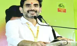 टीडीपी के कार्यकारी अध्यक्ष नियुक्त होने पर लोकेश ने जताया आभार, बोले- सम्मानित महसूस कर रहा हूं