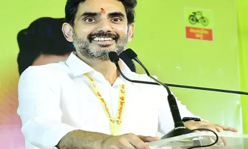 टीडीपी के कार्यकारी अध्यक्ष नियुक्त होने पर लोकेश ने जताया आभार, बोले- सम्मानित महसूस कर रहा हूं टीडीपी के कार्यकारी अध्यक्ष नियुक्त होने पर लोकेश ने जताया आभार, बोले- सम्मानित महसूस कर रहा हूं