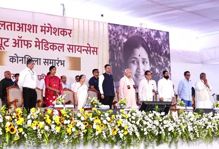 महाराष्ट्र : मुख्यमंत्री, उपमुख्यमंत्री ने लता-आशा मंगेशकर संस्थान की आधारशिला रखी महाराष्ट्र : मुख्यमंत्री, उपमुख्यमंत्री ने लता-आशा मंगेशकर संस्थान की आधारशिला रखी