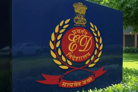 ईडी की नासिक के बाबा अशोक खरात के ऑफिस पर छापेमारी, कई दस्तावेज और डिजिटल डिवाइस जब्त ईडी की नासिक के बाबा अशोक खरात के ऑफिस पर छापेमारी, कई दस्तावेज और डिजिटल डिवाइस जब्त