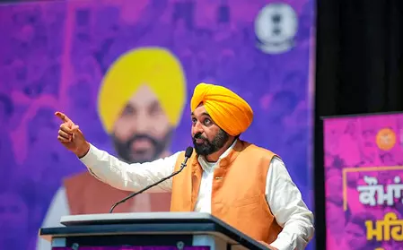 ईडी छापेमारी पर भड़के सीएम मान—‘भाजपा एजेंसियों से चुनाव अभियान चला रही है’ ईडी छापेमारी पर भड़के सीएम मान—‘भाजपा एजेंसियों से चुनाव अभियान चला रही है’