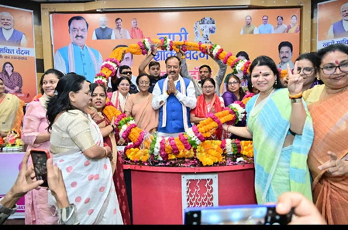 नारी शक्ति के अपमान का जवाब 2029 में, कांग्रेस-सपा का होगा सूपड़ा साफ: केशव प्रसाद मौर्य नारी शक्ति के अपमान का जवाब 2029 में, कांग्रेस-सपा का होगा सूपड़ा साफ: केशव प्रसाद मौर्य