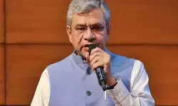 कांग्रेस और उसके सहयोगियों ने महिलाओं के सशक्तिकरण पर अपना असली चेहरा दिखाया: अश्विनी वैष्णव कांग्रेस और उसके सहयोगियों ने महिलाओं के सशक्तिकरण पर अपना असली चेहरा दिखाया: अश्विनी वैष्णव