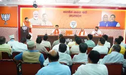 मध्य प्रदेश में समाज के हर वर्ग से संवाद जरूरी: सीएम मोहन यादव मध्य प्रदेश में समाज के हर वर्ग से संवाद जरूरी: सीएम मोहन यादव