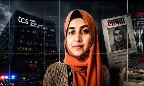 टीसीएस मामले में आरोपी निदा खान फरार नहीं, प्रेग्नेंट है, जानें- कहां है, वकील ने किया खुलासा