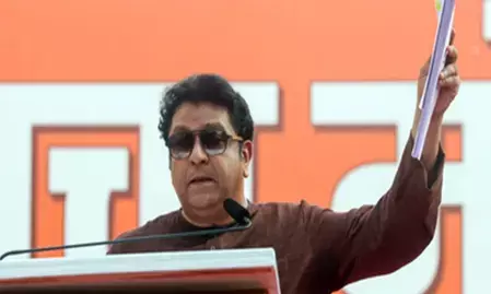 राज ठाकरे का हमला- ‘परिसीमन से सत्ता पर स्थायी कब्जा जमाना चाहती है सरकार’ राज ठाकरे का हमला- ‘परिसीमन से सत्ता पर स्थायी कब्जा जमाना चाहती है सरकार’